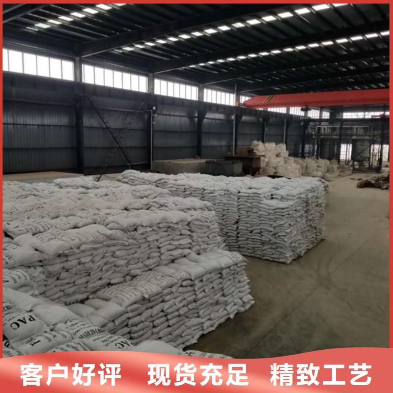 除磷劑型號齊全