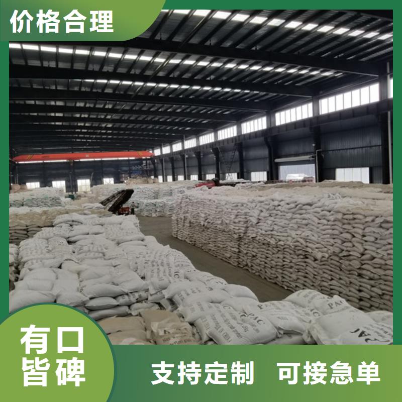 【除磷劑歡迎新老客戶垂詢】