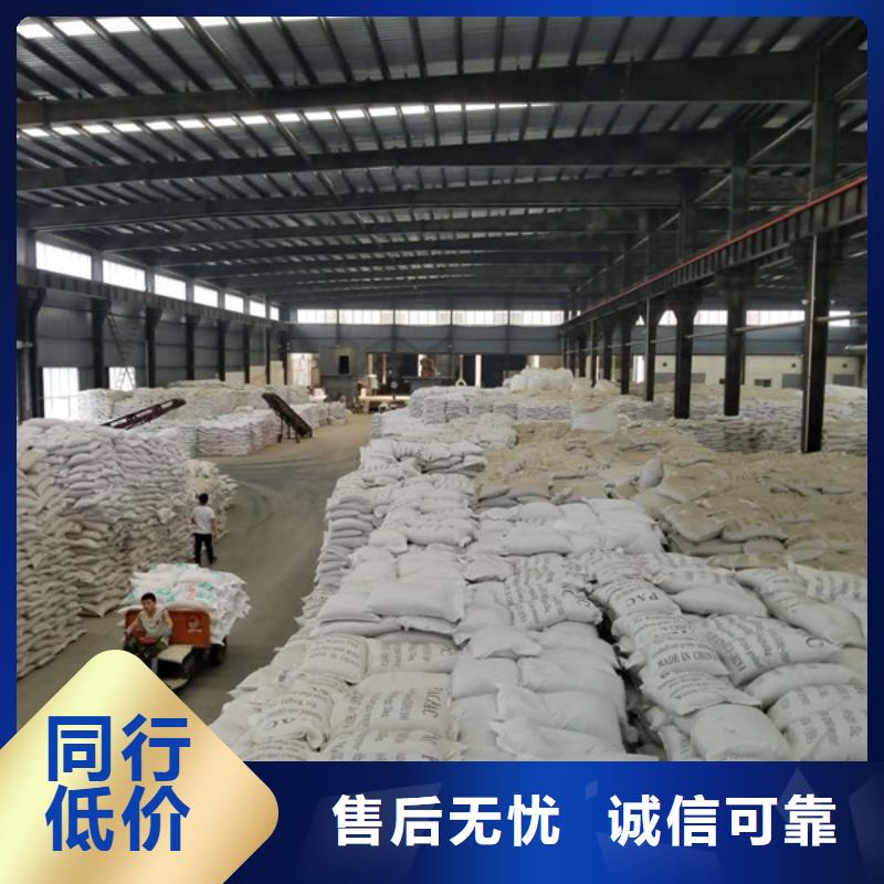 除磷劑固體聚合硫酸鐵售后完善