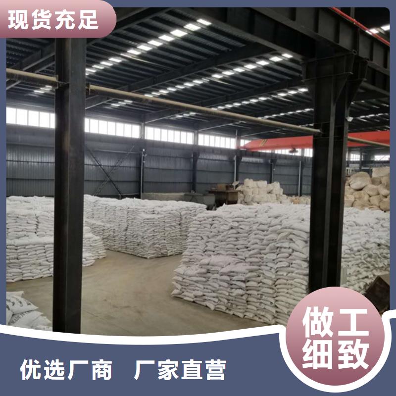 除磷劑聚鐵售后完善