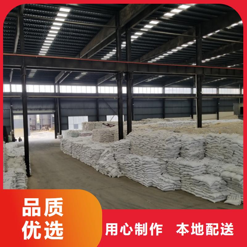 除磷劑固體廠