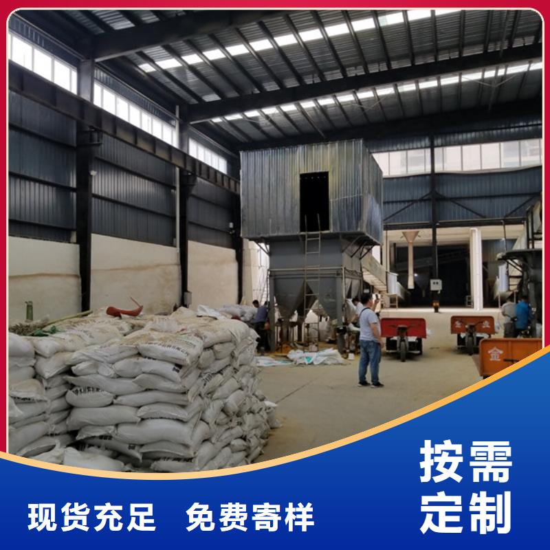 除磷劑-聚丙烯酰胺工廠批發(fā)