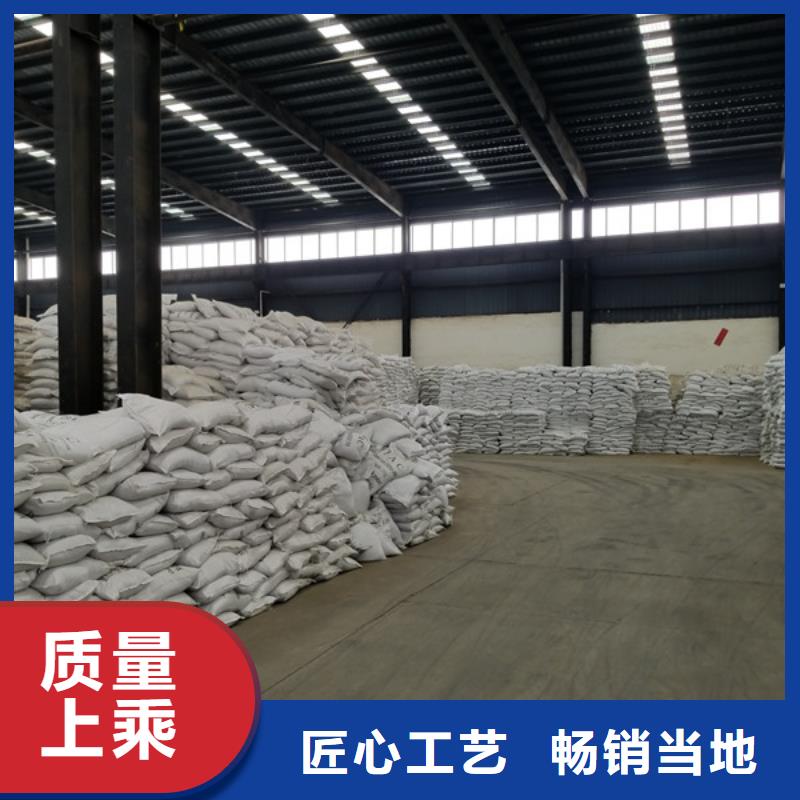 除磷劑硫酸鐵制造廠家