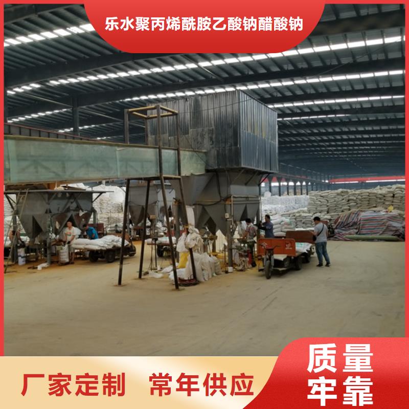 除磷劑液體聚鐵制造廠家