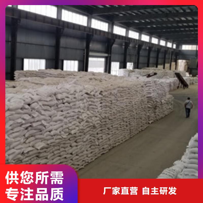 除磷劑液體聚鐵制造廠家