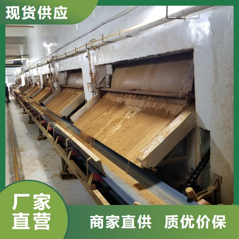 除磷剂活性炭专业按需定制
