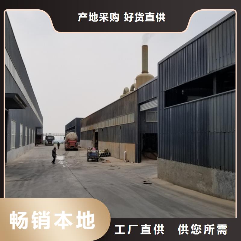 除磷劑液體聚鐵制造廠家
