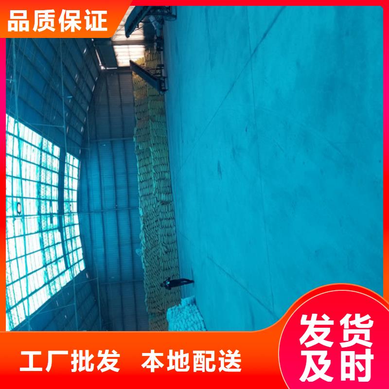 除磷劑固體聚合硫酸鐵售后完善