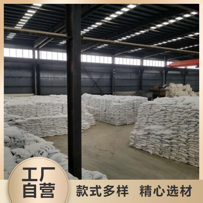 除磷劑片堿庫存充足