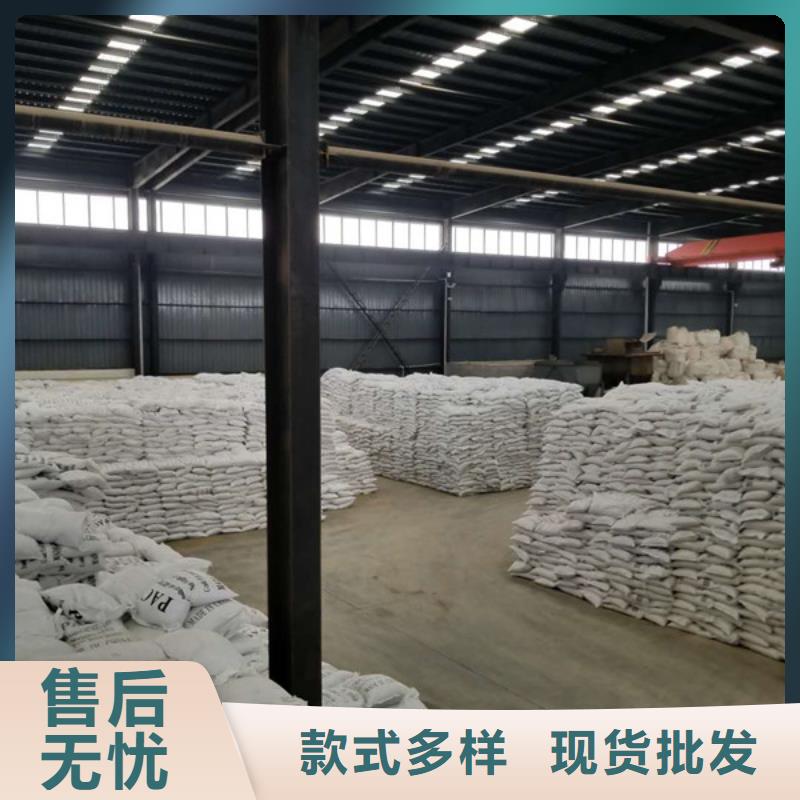 除磷劑聚合硫酸鐵量大從優(yōu)