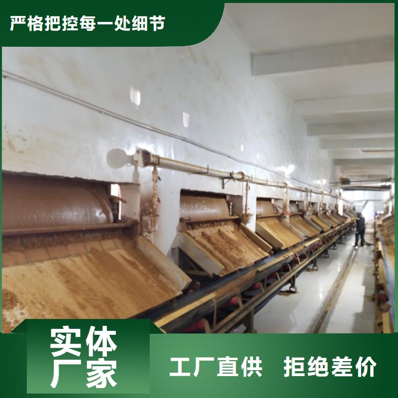 除磷技術廠家供貨