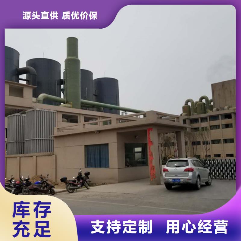 除磷剂活性炭专业按需定制