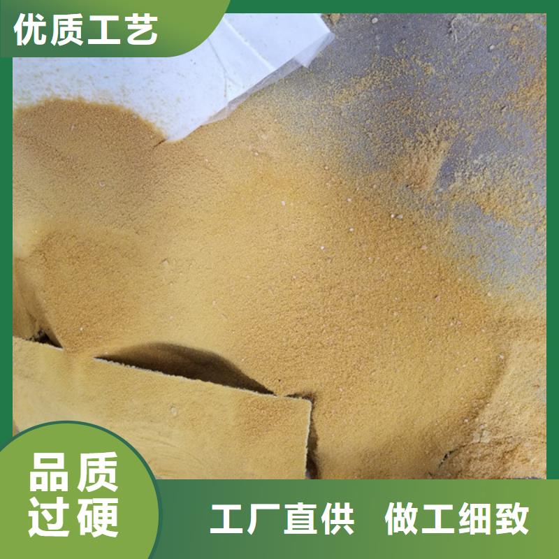 除磷劑活性炭專業按需定制