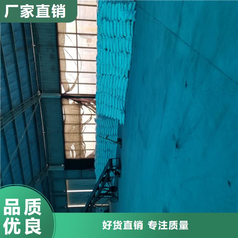 除磷剂碳源厂家全新升级品质保障