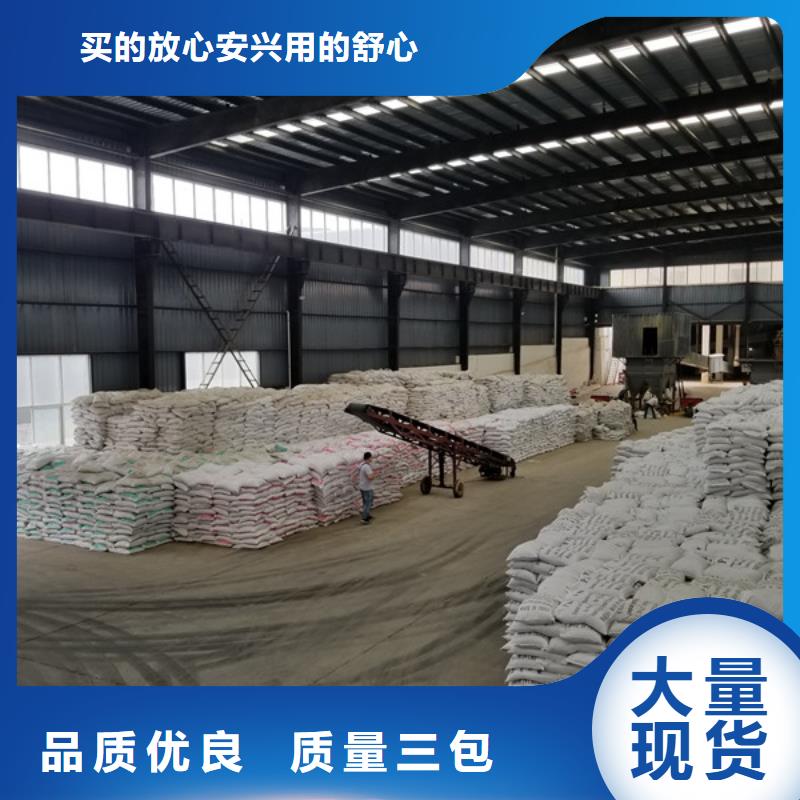 除磷劑液體聚鐵制造廠家
