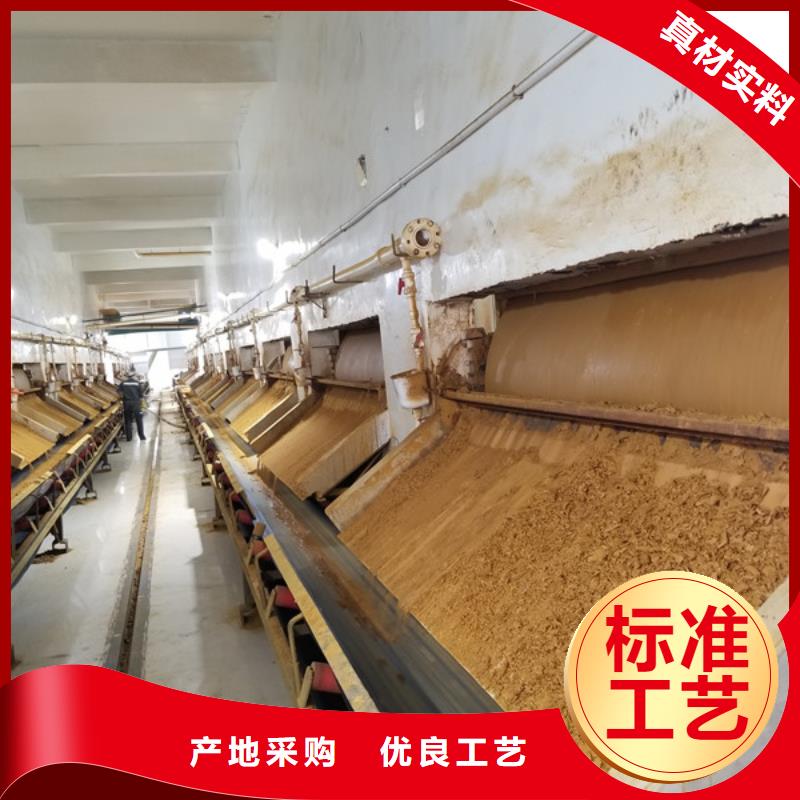 除磷劑,醋酸鈉廠家采購