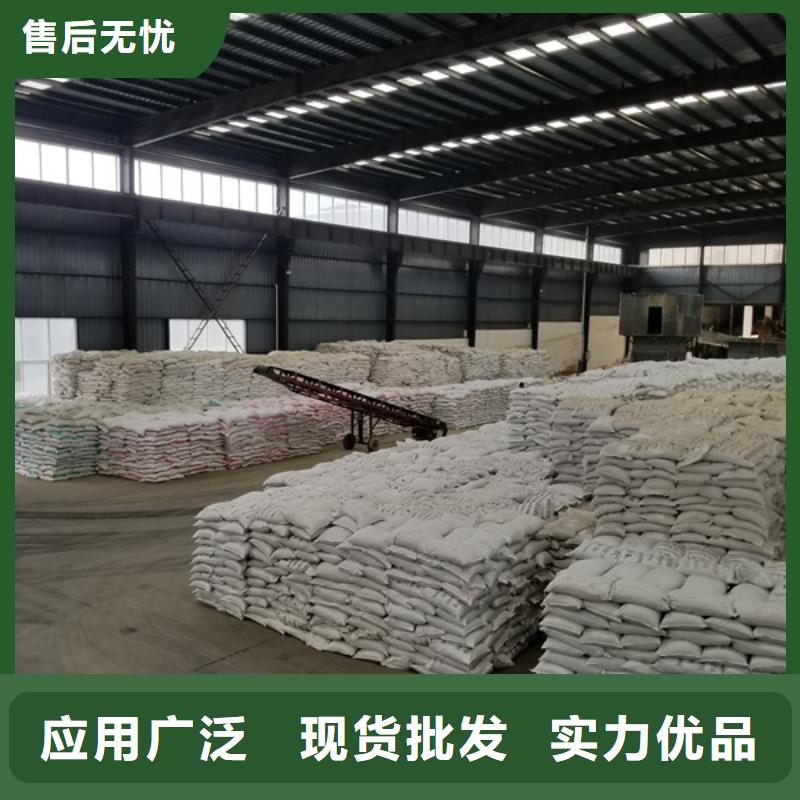 除磷劑液體聚合硫酸鐵現貨直供
