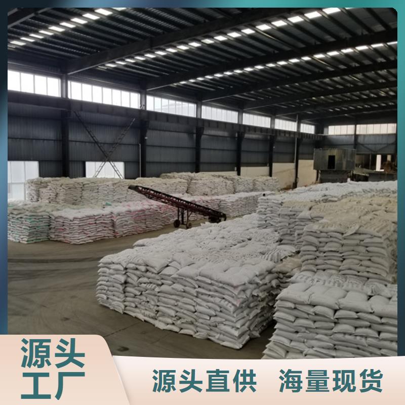 除磷劑聚鐵售后完善