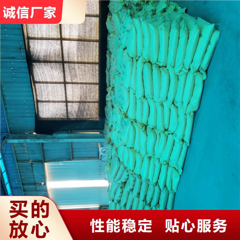除磷劑液體聚合硫酸鐵現貨直供