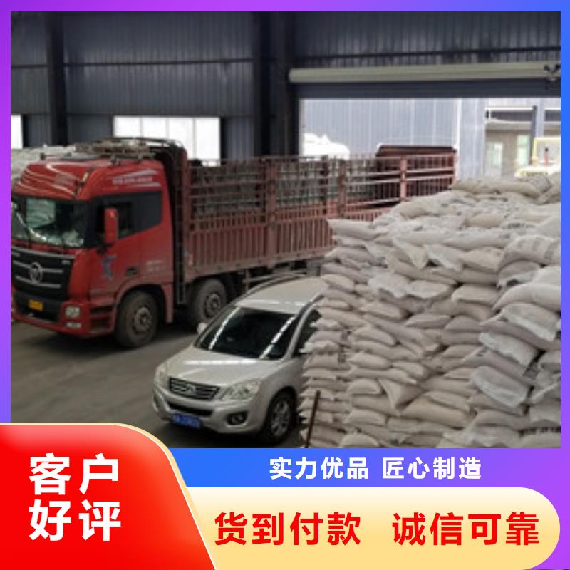 除磷劑聚鐵上門服務