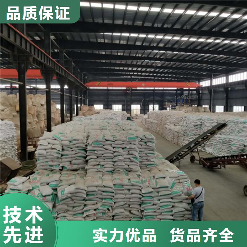 除磷劑聚合硫酸鐵量大從優(yōu)