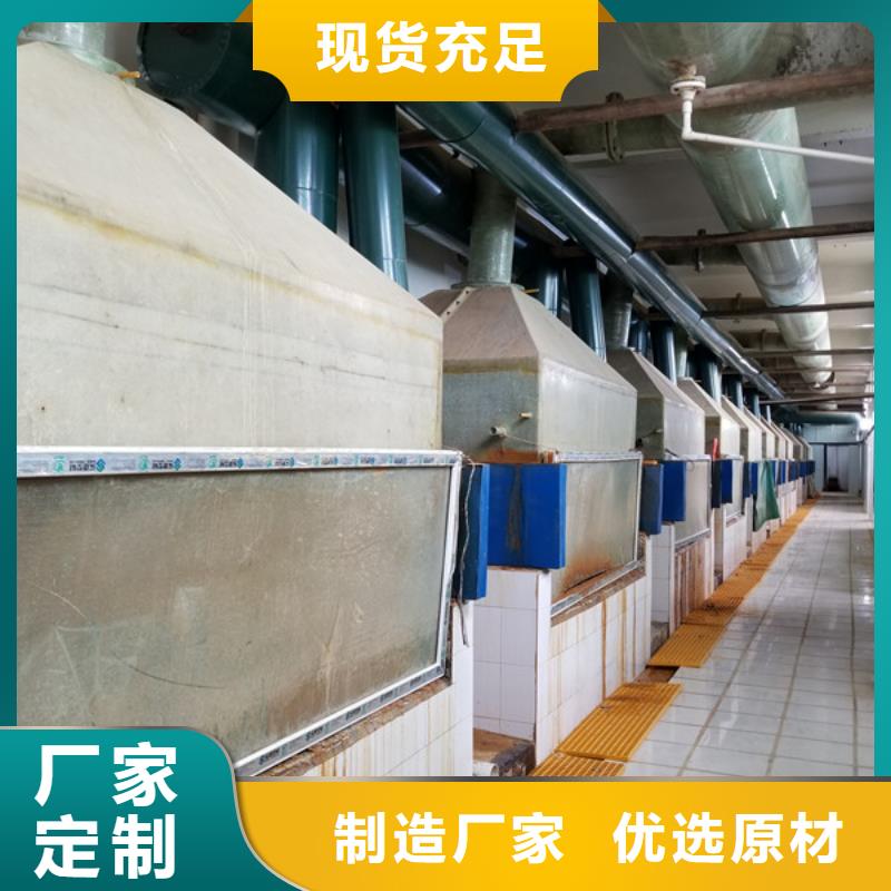 除磷劑聚鐵售后完善
