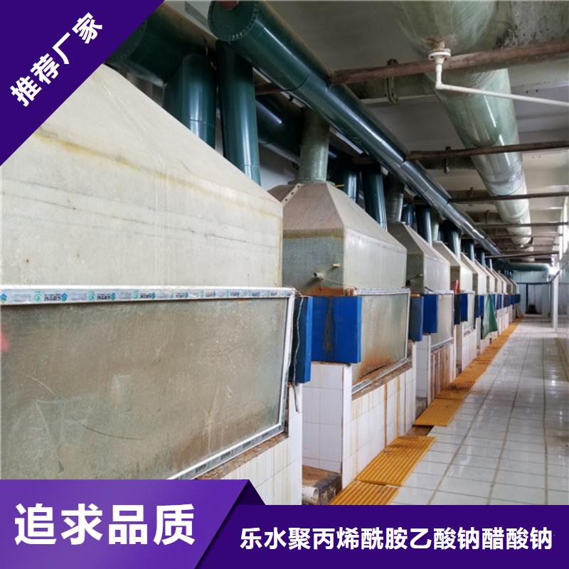 除磷劑液體聚鐵制造廠家