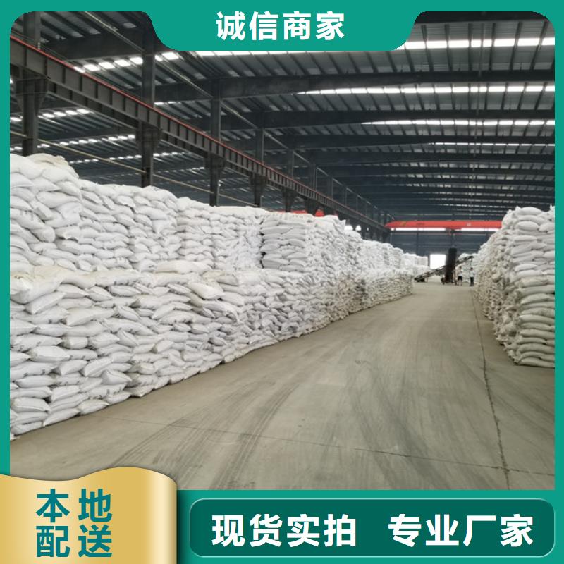 除磷劑液體聚鐵制造廠家