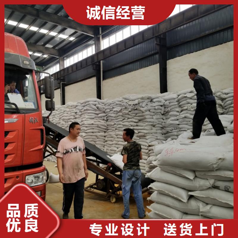 除磷劑活性炭專業按需定制