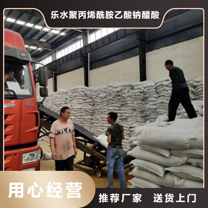 除磷劑固體聚合硫酸鐵售后完善