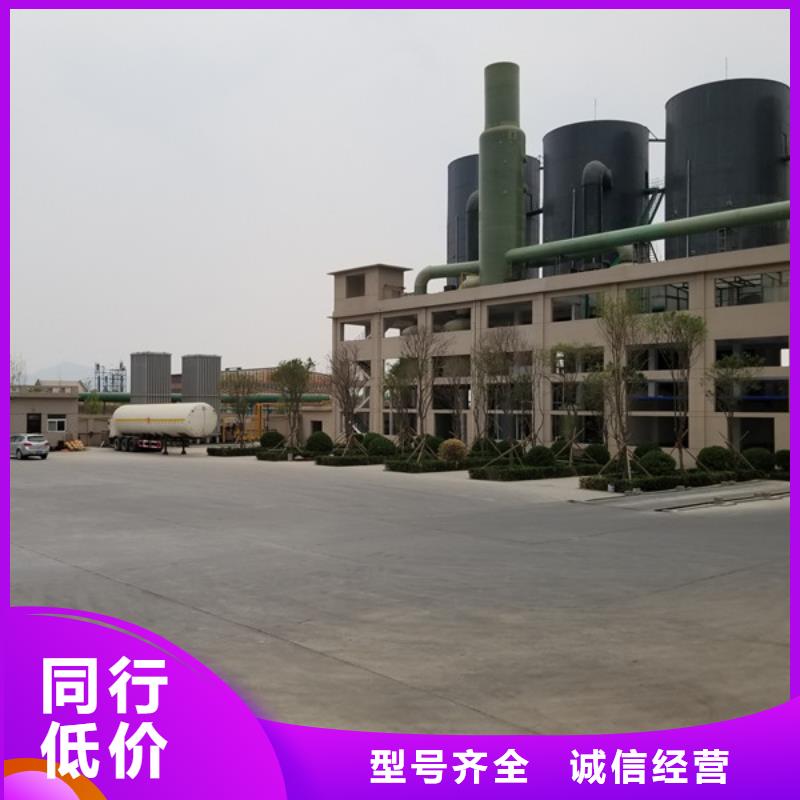 除磷劑液體聚鐵制造廠家