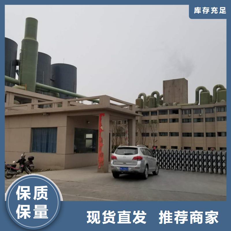 除磷劑聚鐵售后完善