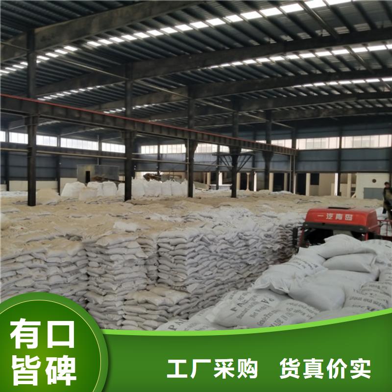 除磷劑液體