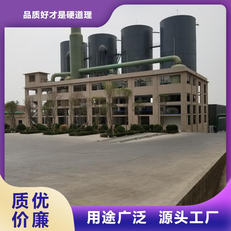 除磷劑【乙酸鈉】細(xì)節(jié)之處更加用心