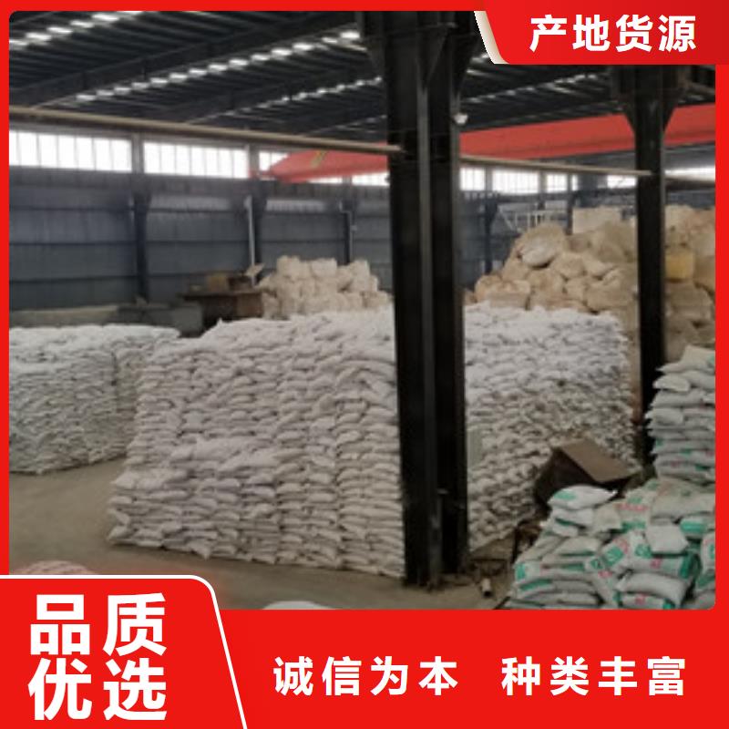 除磷劑_活性炭市場報價
