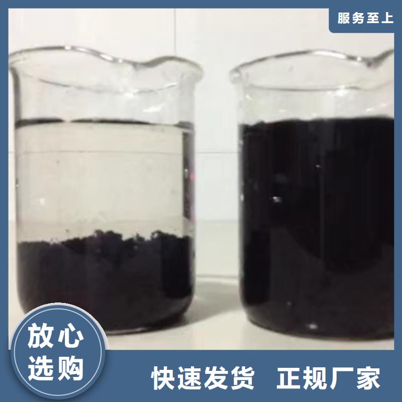 除磷技術(shù)銷售廠家