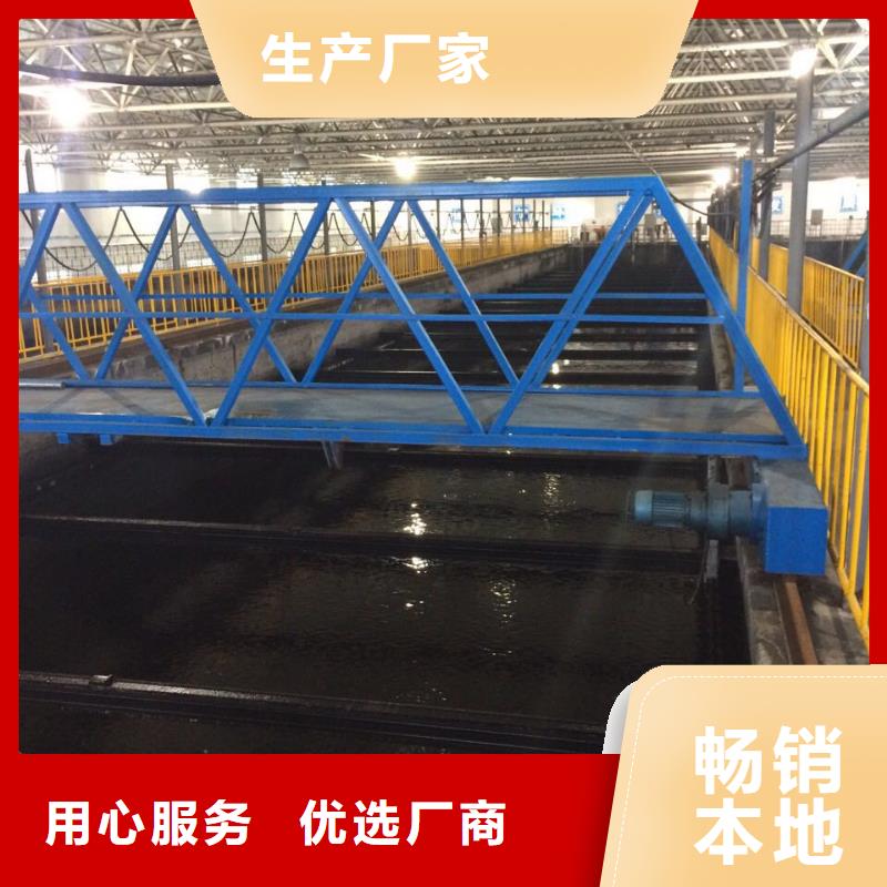 除磷劑聚鐵售后完善
