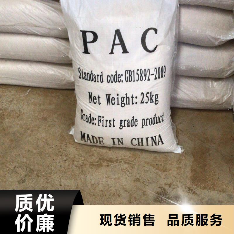 除磷劑型號齊全