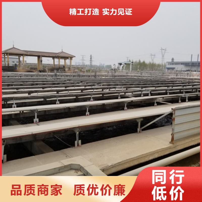 除磷劑液體聚鐵制造廠家