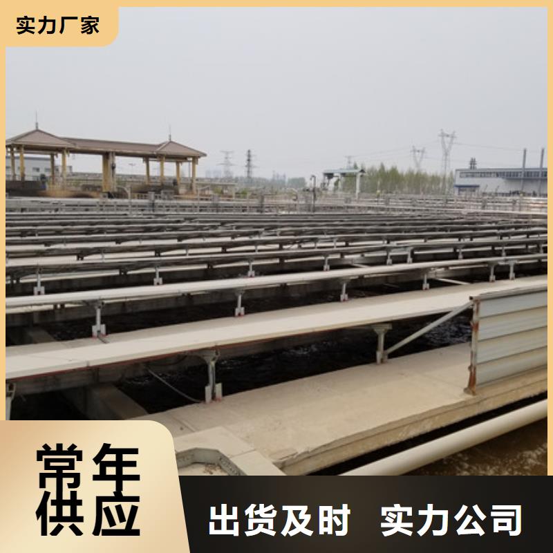 除磷劑液體聚鐵制造廠家