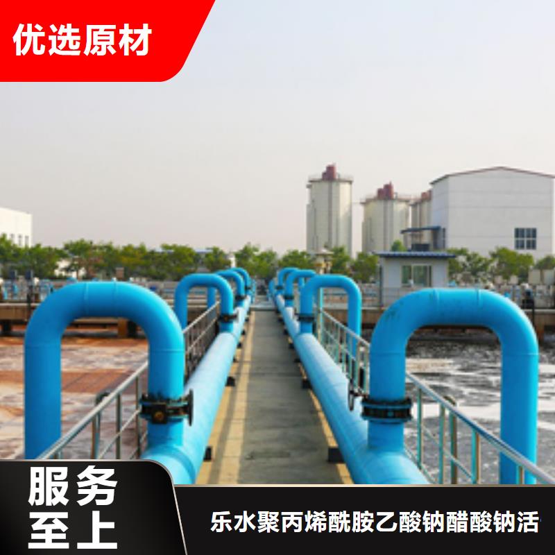 除磷劑-復合碳源工廠直銷