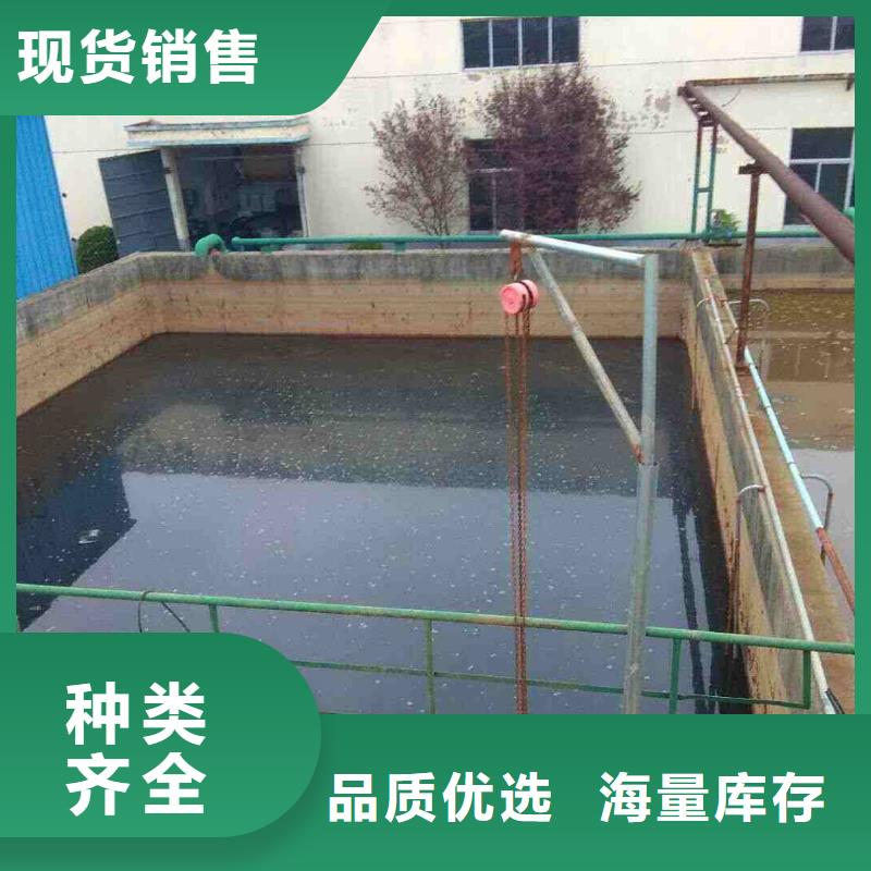 除磷劑液體聚合硫酸鐵現貨直供