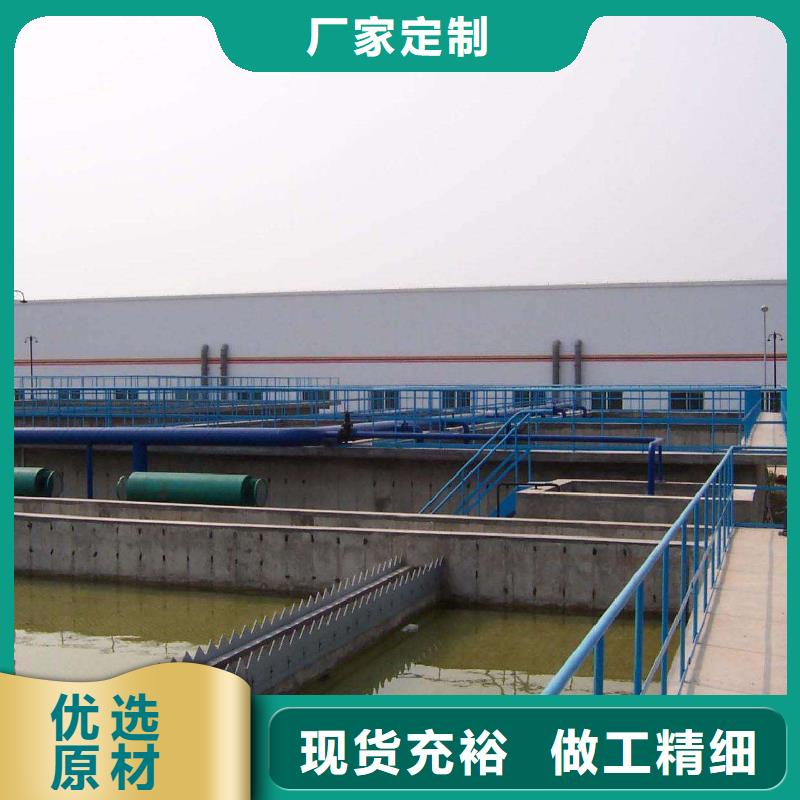 除磷劑液體聚合硫酸鐵制造廠家