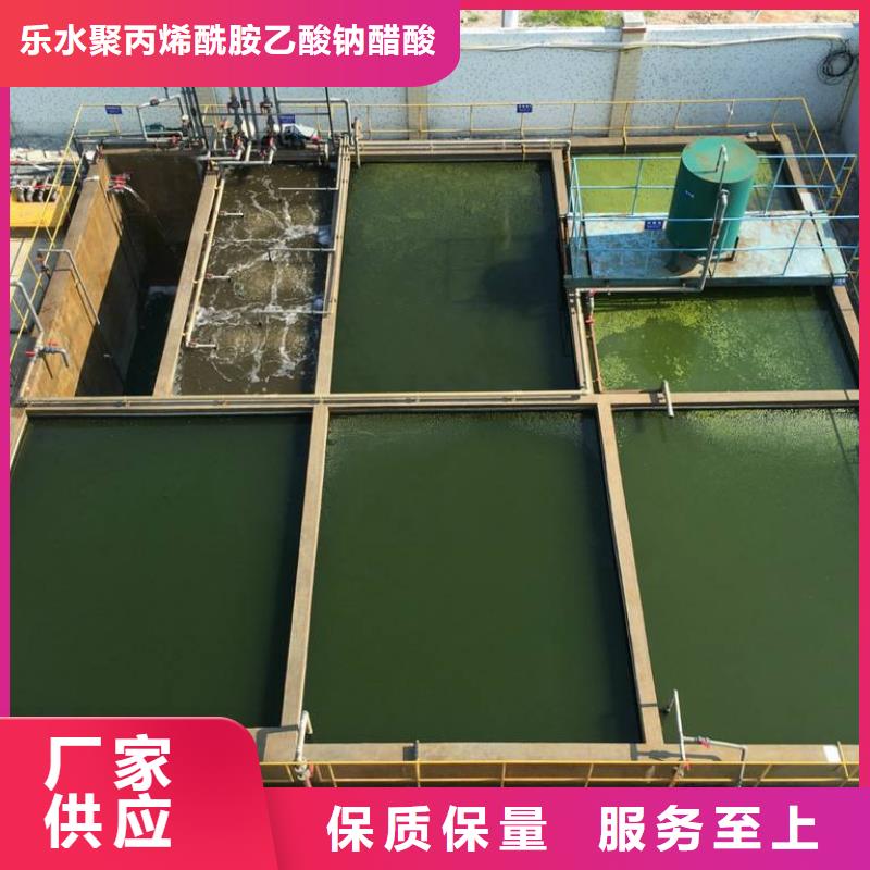 除磷劑脫色劑行業(yè)優(yōu)選