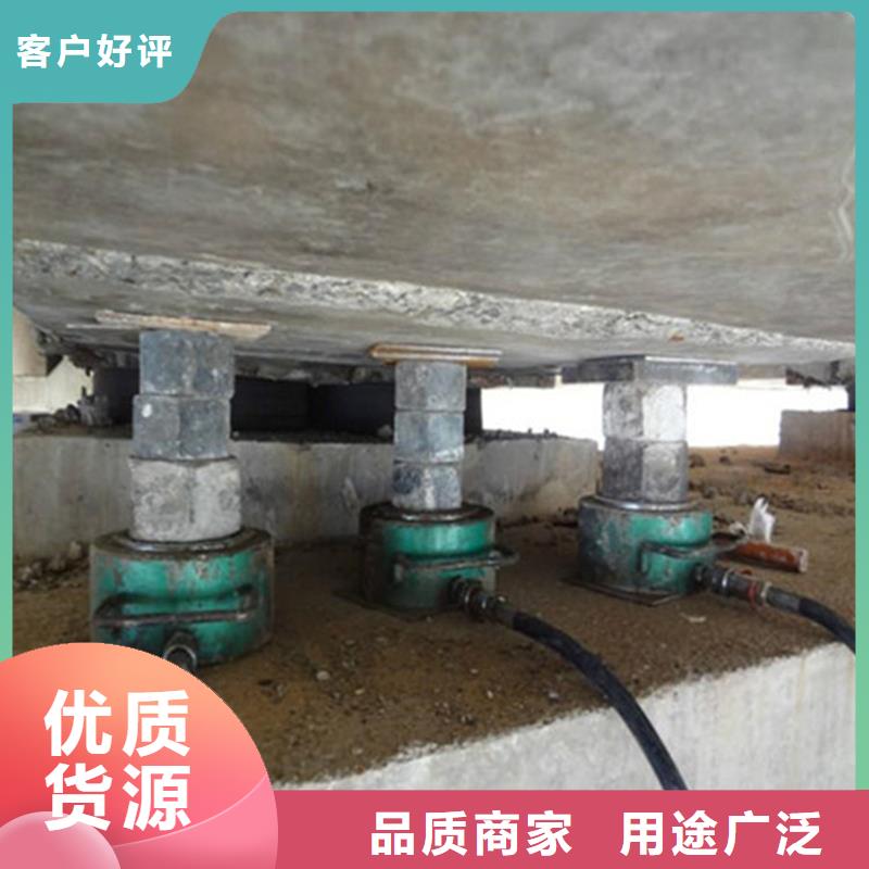 橋梁支座更換細節之處更加用心