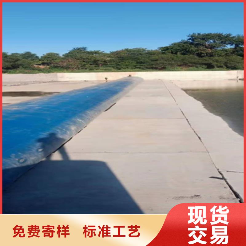 橡膠壩修補歡迎來電