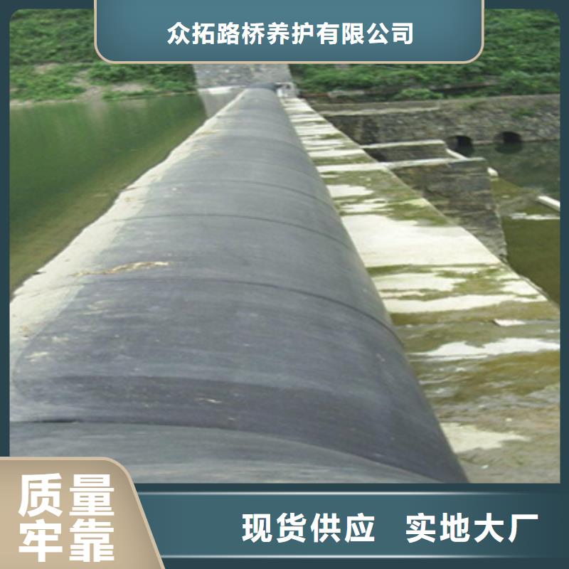 橡膠壩拆除回收施工報價-眾拓路橋