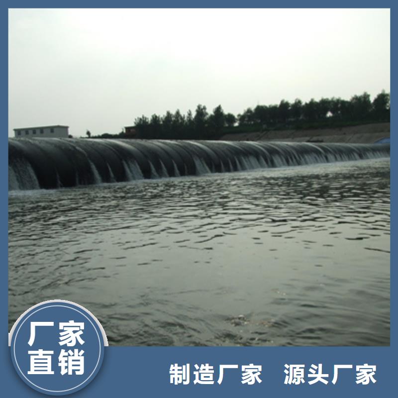 拆除回收舊壩袋施工費用