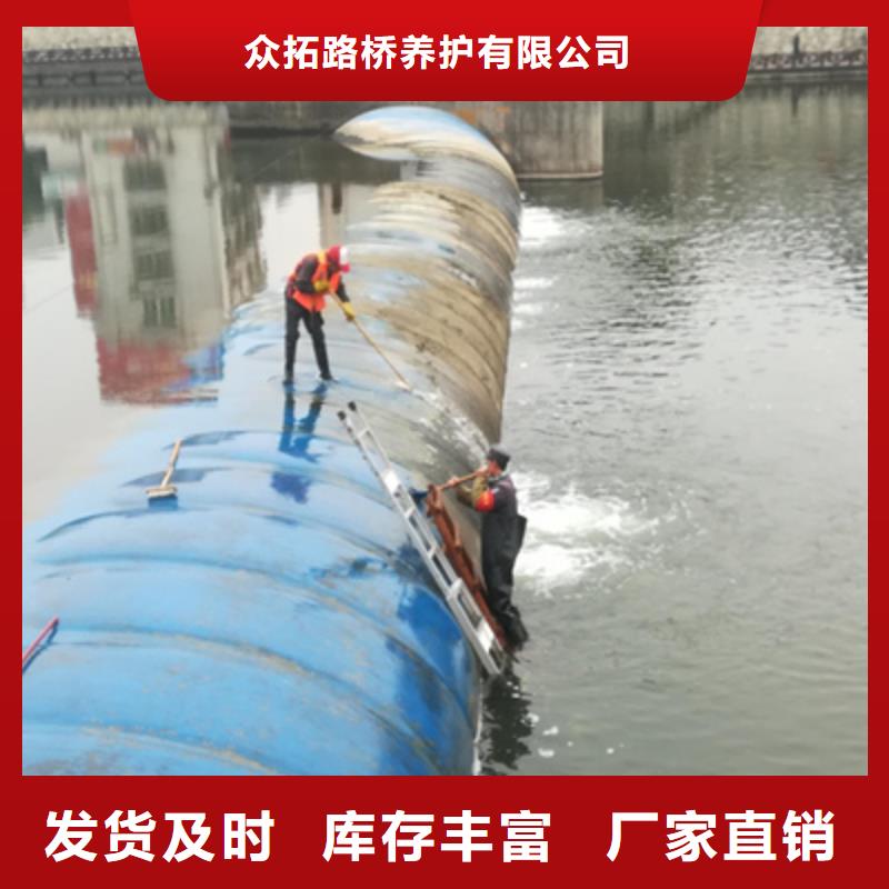 拆除橡膠壩袋施工廠家