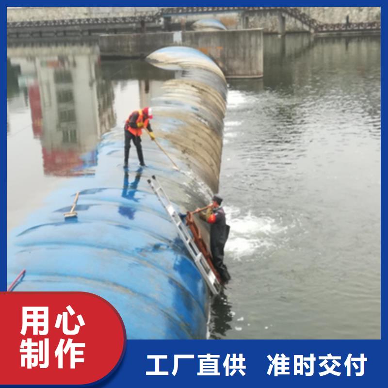 橡膠壩修復(fù)加固來電咨詢